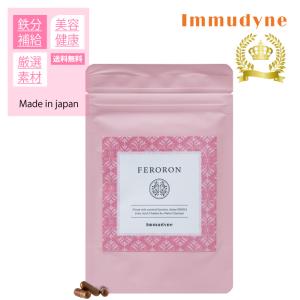 LIPOSOME コスメデコルテ リポソーム アドバンスト リペアセラム 75ml