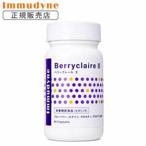 LIPOSOME コスメデコルテ リポソーム アドバンスト リペアセラム 75ml