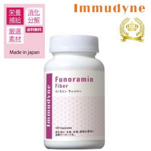 Ipショット◼️20袋 Ipショット◼️20袋 【公式通販】