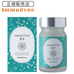 リヨメール ロゼ 2kg 入浴剤 : blue公式ショップ - 通販 - Yahoo