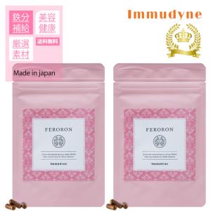 リヨメール ロゼ 2kg 入浴剤 : blue公式ショップ - 通販 - Yahoo