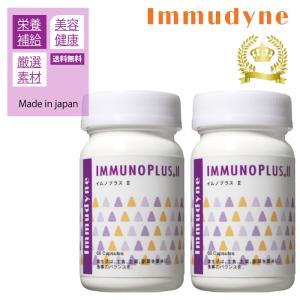 LIPOSOME コスメデコルテ リポソーム アドバンスト リペアクリーム 50g
