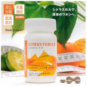 LIPOSOME コスメデコルテ リポソーム アドバンスト リペアセラム 75ml