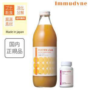 リヨメール ロゼ 1kg 入浴剤 : blue公式ショップ - 通販 - Yahoo