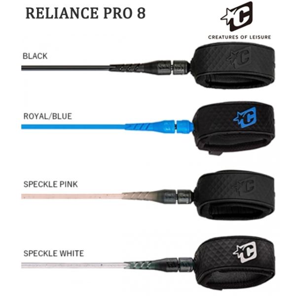 【8'リーシュ】CREATURES RELIANCE PRO 8' X9/32"