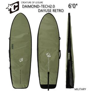 サーフボード ハードケース クリエイチャー CREATURES クリエーチャー