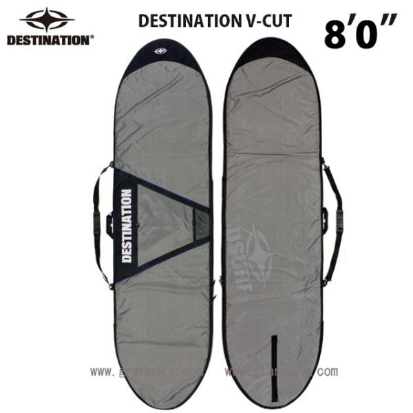 【ハードケース】DESTINATION 5mmV-CUT　8'0"DAY BAG グレー