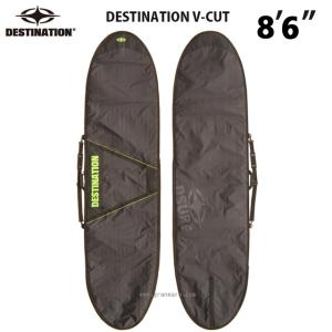 【ハードケース】DESTINATION 5mmV-CUT　8'6"DAY BAG ブラック｜granmare-surf