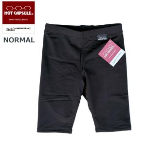 SURF GRIP サーフグリップ ホットカプセル ショートジョンインナー Hot Capsule Inner Series - surfgrip サーフグリップのWEBサイト