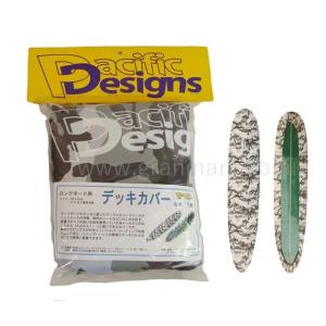 Pacific Designs デッキカバー カモフラ ファン用 〜8'0