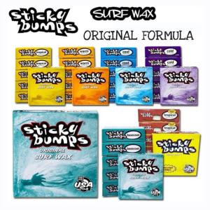 STICKY BUMPS WAX ORICINAL FOMULA スティッキーバンプス Original SURF WAX サーフ ワックス｜granmare-surf