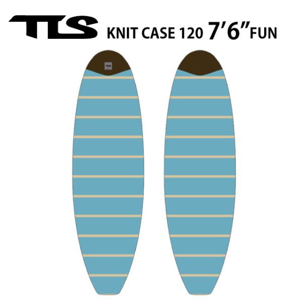 【TLS】ニットケース / ファン 7'6"　color 120