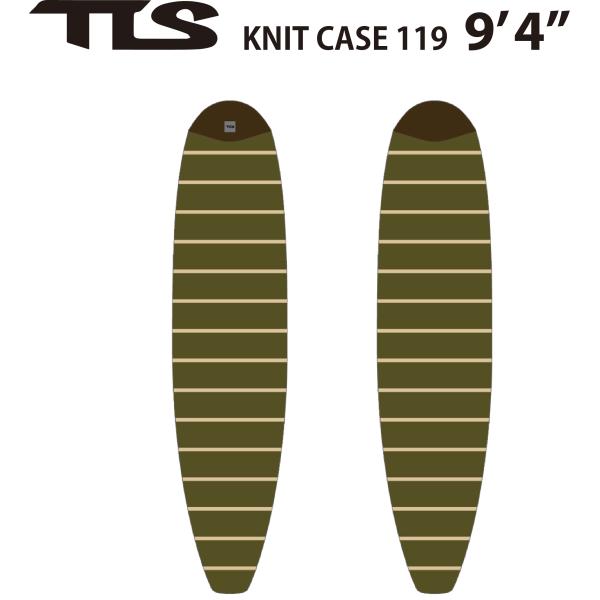 【ニットケース】TOOLS ロング 9'4"　color119