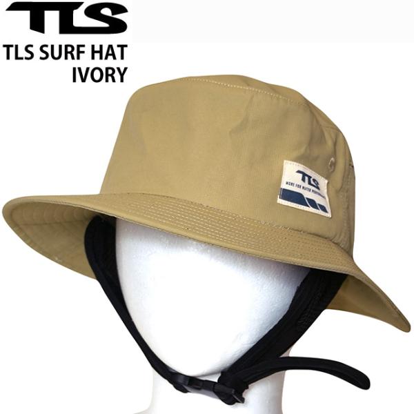 【TLS】SURF HAT / サーフハット / アイボリー / 夏用