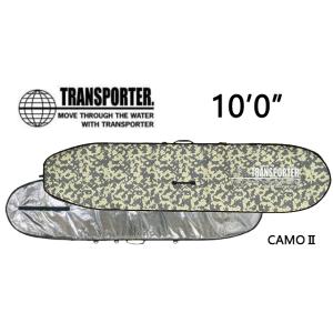 【ハードケース】TRANSPORTER 10'0"  LONGCASE CAMOII  トランスポーター/カモフラ/ロングボードケース/ハードケース｜granmare-surf