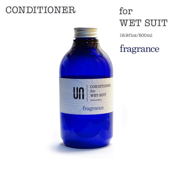 UN ウェットスーツ用フレグランスコンディショナー500ml