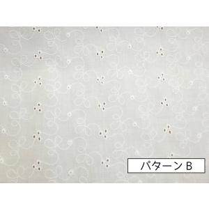 刺繍フラワーコットンレース (綿 生地 布)の詳細画像4
