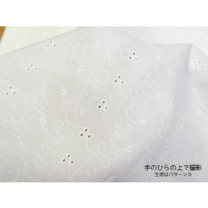 刺繍フラワーコットンレース (綿 生地 布)の詳細画像5