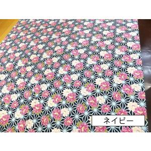 和柄ドビー 牡丹麻の葉 (綿 生地 布)の詳細画像5