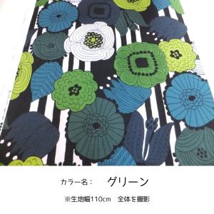 ラージフラワー 綿サテン (綿 生地 布)の詳細画像5