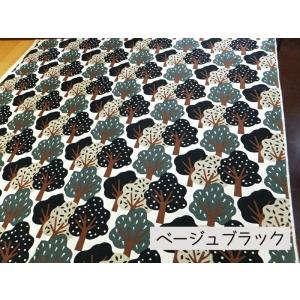 なんの樹 う早この布 コットンこばやし (綿麻...の詳細画像3