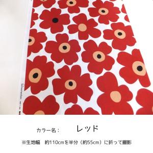 北欧風大きな花 (生地 綿麻 布)の詳細画像4