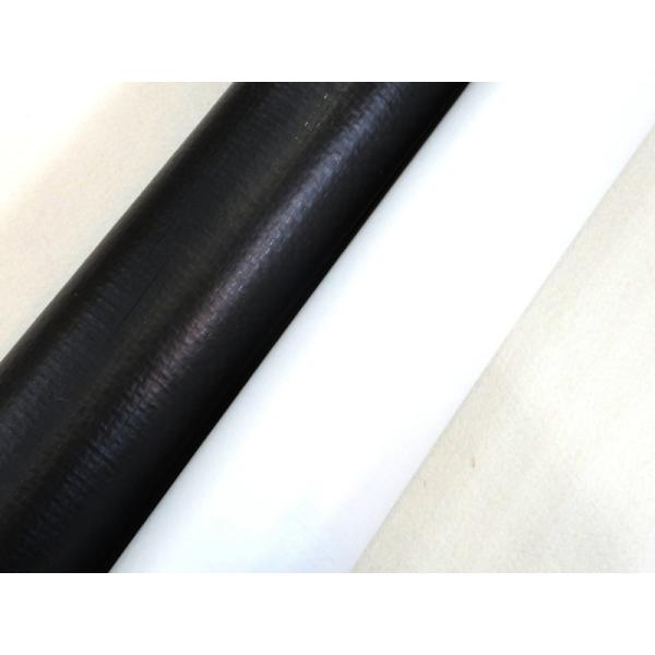 撥水再生ポリクロス  (生地 布)