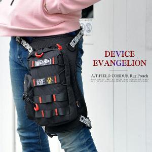 ネコポス送料込 エヴァンゲリオンコラボ DEVICE×A.T.FIELD レッグバッグ DLN80068 全2色 ショルダーバッグ ウエストポーチ｜grans