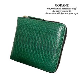 財布 父の日 GODANE ゴダン ダイヤモンドパイソン ラウンドファスナー 二つ折り ファスナー 薄い  spcw8002cp DarkGreen ダークグリーン ヘビ革｜grans