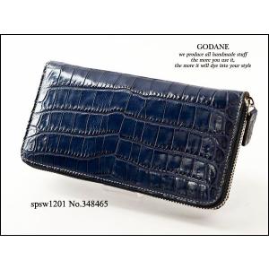 財布 父の日 クロコダイル GODANE ゴダン シャムクロコ ラウンドファスナー spsw1201sd Navy ネイビー 内側：ヌメ革｜grans