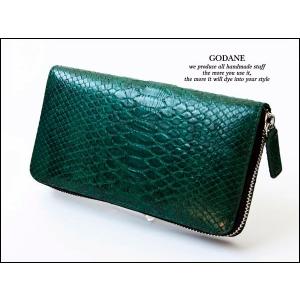 62%オフ ゴダン 財布 父の日 GODANE ラウンドファスナー カイマン