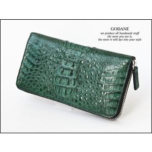 62%オフ ゴダン 財布 父の日 GODANE ラウンドファスナー カイマン