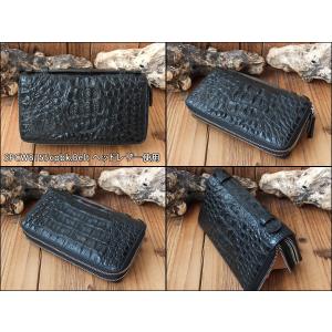 ゴダン 財布 GODANE カイマン クロコダ...の詳細画像3