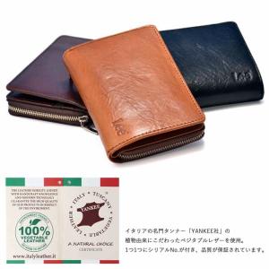 Lee リー YANKEE社製イタリアンレザー...の詳細画像2