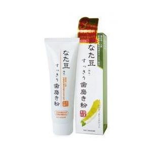アスリート家族 ジンジャーシロップ200ml×2本セット 長崎県産 生姜