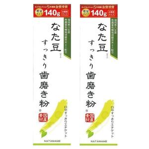アスリート家族 ジンジャーシロップ200ml×2本セット 長崎県産 生姜