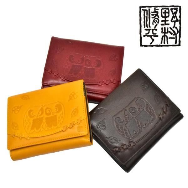 財布野村修平なかよしふくろうシリーズBOX型小銭入れ付二つ折り財布65601全3色レディース財布折財...