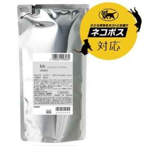 ORBIS オルビス メンズスキンケア Mrシリーズ ミスタースキンジェルローション