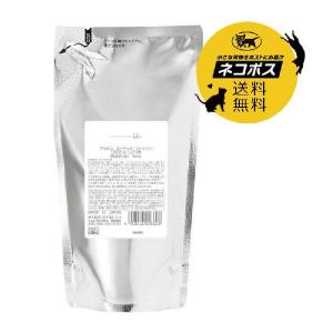 ネコポス送料込 ORBIS U. LOTION オルビス ユードット ローション 180ml つめかえ用 レフィル 化粧水