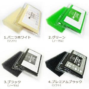 送料込 サンサンスポンジ 1個 全4色 (バニ...の詳細画像1
