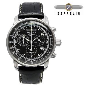 ポイント5倍 ZEPPELIN 腕時計 ツェッペリン メンズ 100周年モデル ブラック Black 7680-2 海外モデル メンズウォッチ 並行輸入品 クリスマス プレゼント