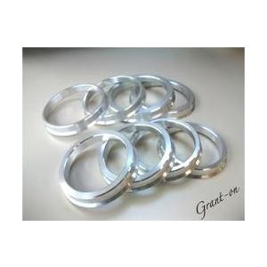 アルミ製ハブリング80ミリ→65.1ミリ【ゆうパケット送料無料】