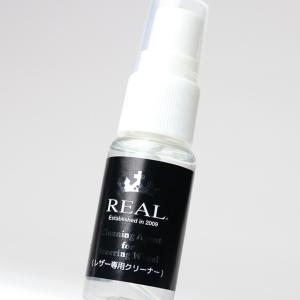 REAL(レアル)ステアリング【ステアリングク...の詳細画像1