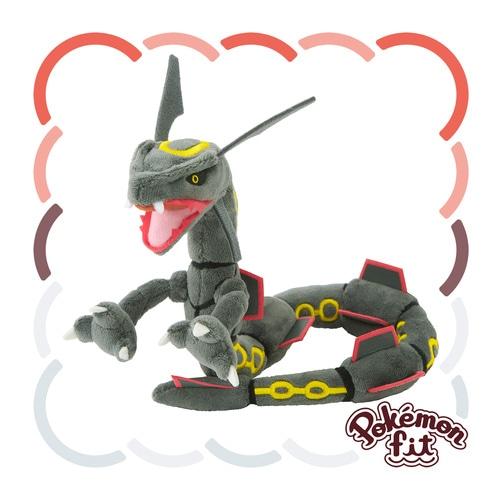 ポケモンセンターオリジナル ぬいぐるみ Pokemon fit 黒いレックウザ 色違い