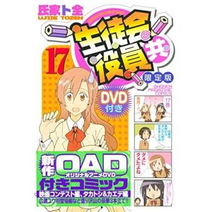 菊地姫奈写真集「memory」豪華版 大型本 : 玩具・雑貨のお店 Grant