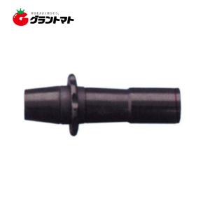 ワンタッチニップル 20mm 1個 住化農業資材