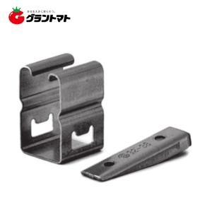 クロスメタルN(新十字金具) 19×48.6 5個セット 2本のパイプを十字形に