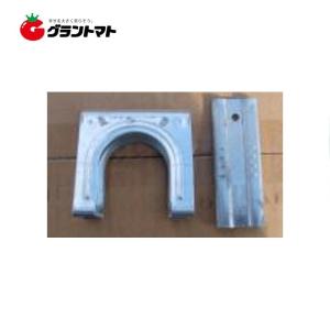 クロスメタルN(新十字金具) 25×48.6 5...の商品画像