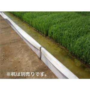 プール育苗シート 0.26mm3.0m×20m...の詳細画像1