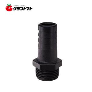 樹脂ホースニップル タケノコ 50mm